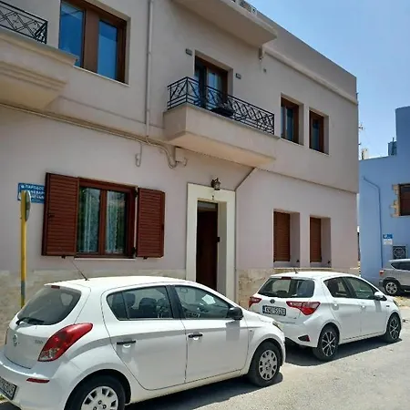 Kanevaro 1 - Chania Old Town Chania (Crete)